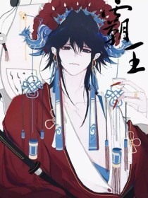 星空无限影视传媒官网直接进入